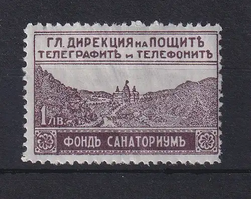 Bulgarien 1926 Zwangszuschlagsmarke Ferienheime Mi.-Nr. 4 ungebraucht *