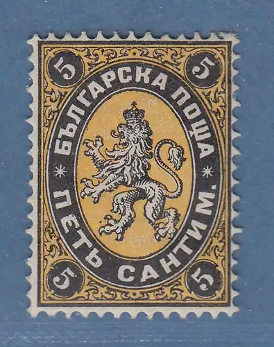 Bulgarien 1879 Wappenlöwe 5 C. Mi.-Nr. 1 sauber ungebraucht * 