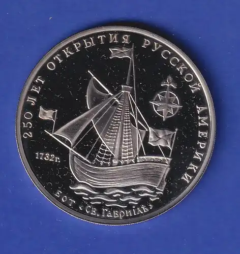 Russland Gedenkmedaille 250 Jahre Russ.-Amerikan. Austausch Boot St. Gawril PP