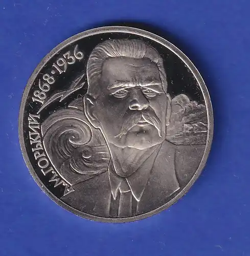 Russland Sowjetunion 1 Rubel Maxim Gorki 1988