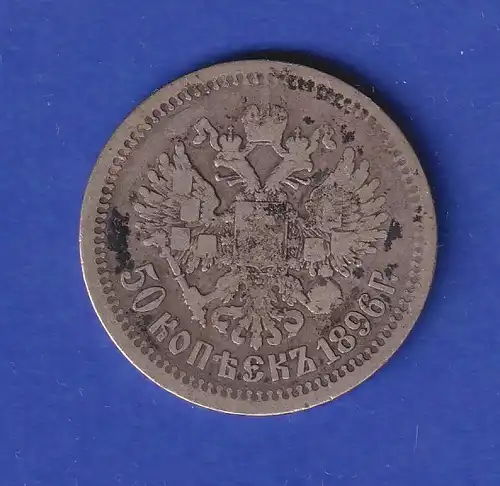 Russland Silbermünze  Zar Nikolaus II. 50 Kopeken Münzzeichen * 1896