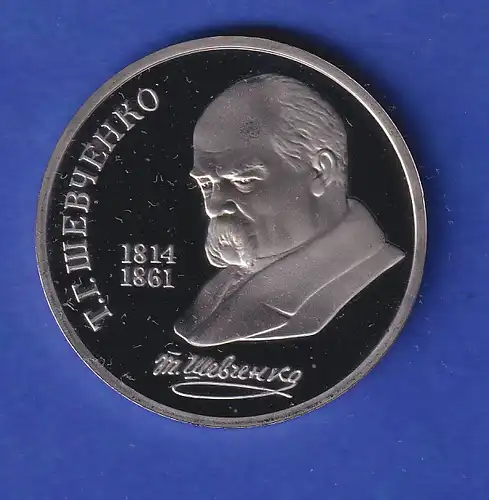Russland Sowjetunion 1 Rubel Schewtschenko 1989