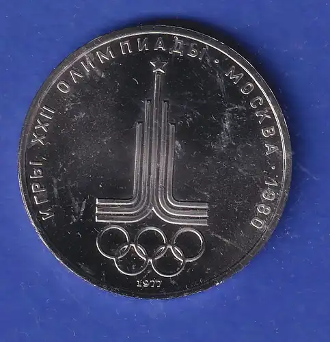 Russland Sowjetunion 1 Rubel XXII. Olympiade in Moskau - Olympiasymbol 1977 