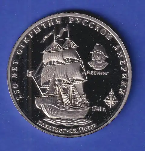 Russland Gedenkmedaille 250 Jahre Russ.-Amerikan. Austausch Schiff St. Peter PP