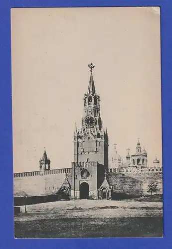 AK Moskau Kreml - Spasski-Turm gelaufen 1908