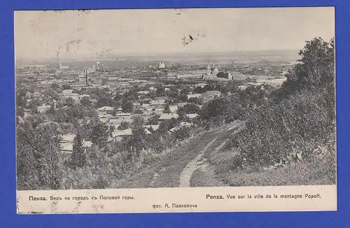 AK Russland Pensa - Historische Stadtansicht gelaufen um 1905