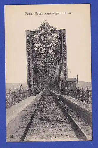 Russland AK Eisenbahnbrücke über d. Wolga bei Sysran 1912 gel. nach Peking/China