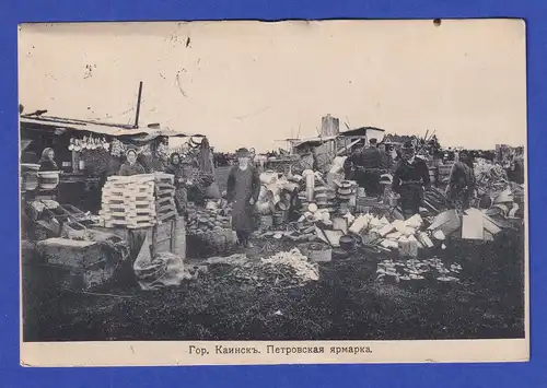 AK Markt in Kainsk (heute Kuibyschew) in Sibirien gelaufen 1913