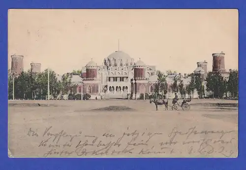 AK Tscheljabinsk - Historische Ansicht gelaufen 1908