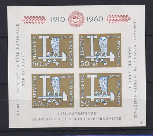 Schweiz 1960 Bundesfeierspende Pro Patria Mi.-Nr. Block 17 postfrisch **