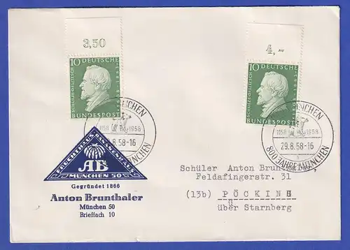 München 800-Jahrfeier 1958 Sonderstempel-Beleg mit MEF 2x Mi.-Nr. 293