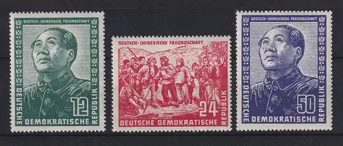 DDR 1951 Deutsch-Chinesische Freundschaft Mi.-Nr. 286-288 postfrisch **
