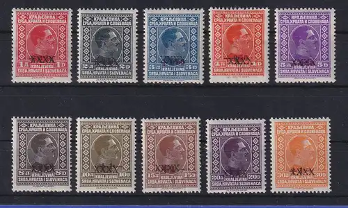 Jugoslawien 1928 Hochwasserhilfe mit weiterem Aufdruck Mi.-Nr. 212-221 ungebr. *