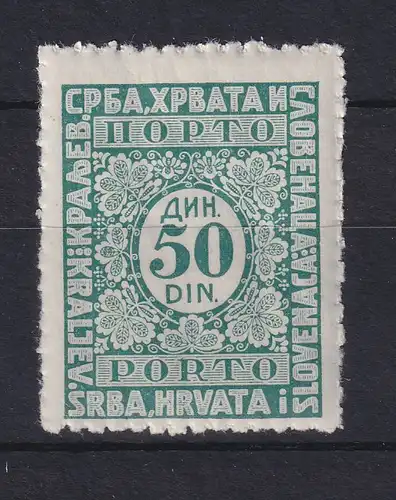 Jugoslawien 1923/31 Portomarke für das Königreich Mi.-Nr. 61 II A ungebraucht *