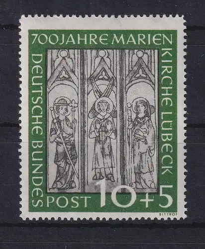 Bundesrepublik 1951 700 Jahre Marienkirche Lübeck Mi.-Nr. 139 postfr. **