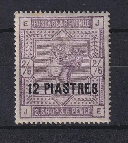 Großbritannien Britische Post in der Türkei 12 Pia Mi.-Nr. 3 x ungebraucht *