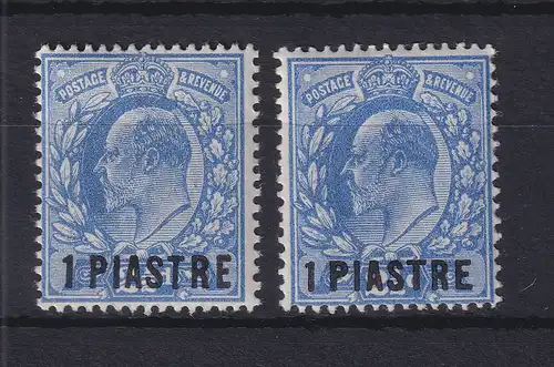 Großbritannien Britische Post in der Türkei 1905/12, Mi.-Nr. 23 I u. II ungebr.*