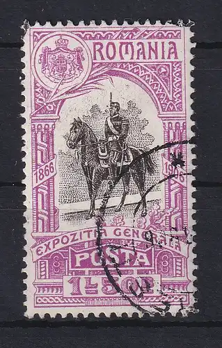Rumänien 1906 Jubiläums-Ausstellung Mi.-Nr. 205 A gestempelt