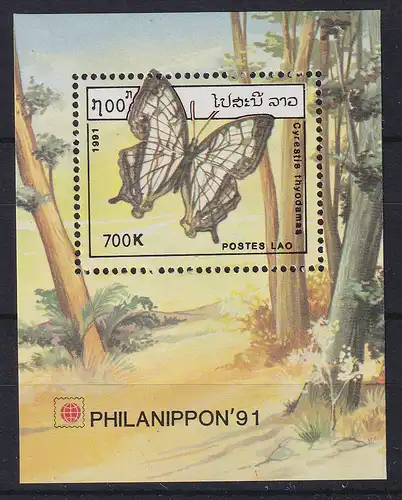 Laos 1991 Schmetterling Mi.-Nr. Block 140 postfrisch ** 