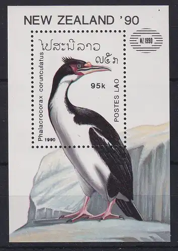 Laos 1990 Vogel Kormoran Mi.-Nr. Block 134 postfrisch ** 