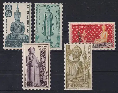 Laos 1953 Jährliche Eideszeremonie Mi.-Nr. 35-39 (Nr. 34 fehlt) postfrisch ** 