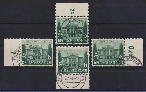 Deutsches Reich 1941 Leipziger Messe Mi.-Nr. 765 Set 4 Randstücke gestempelt