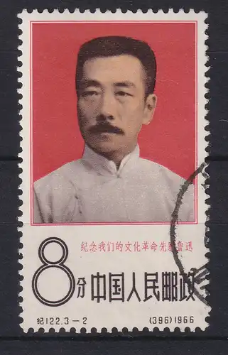 VR China 1966 Lu Xun Mi.-Nr. 953 gestempelt