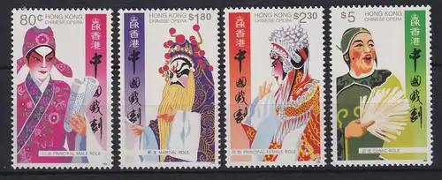 Hongkong 1992 Chinesische Oper Mi.-Nr. 675-678 postfrisch **