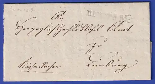 Hessen Dienstbrief mit Rayon-Stempel KIRBERG R.1, 1829