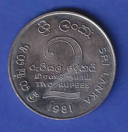 Sri Lanka 1981 Kursmünze 2 Rupees - Mahaweli-Staudamm
