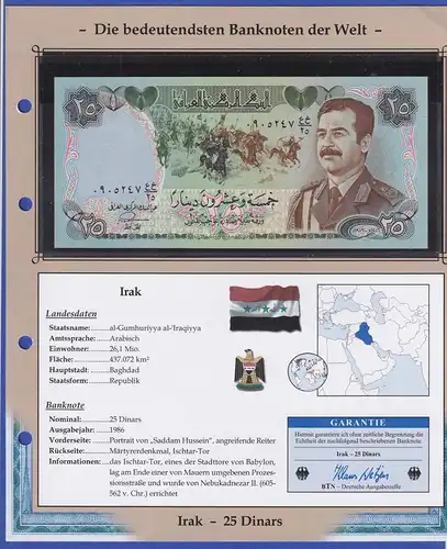 Irak 1986 Banknote 25 Dinars Saddam Hussein