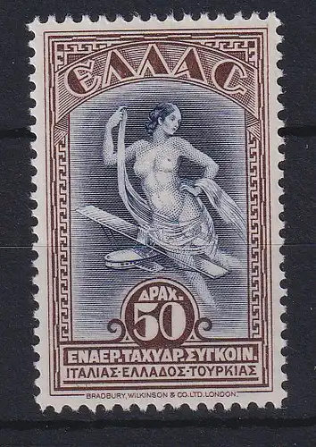 Griechenland 1933 Flugpostmarke - Allegorie Mi.-Nr. 361 postfrisch **