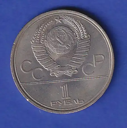 Russland Sowjetunion 1 Rubel XXII. Olympiade - Kosmosmonument 1979
