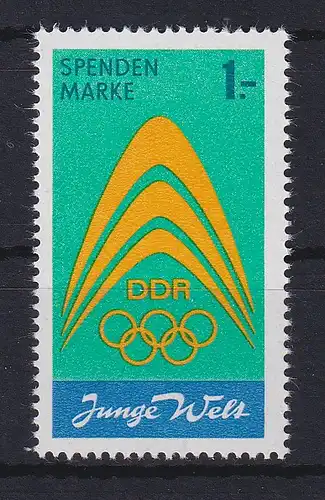 DDR 1971 Spendenmarke der Zeitung JUNGE WELT Mi.-Nr. I  postfrisch **