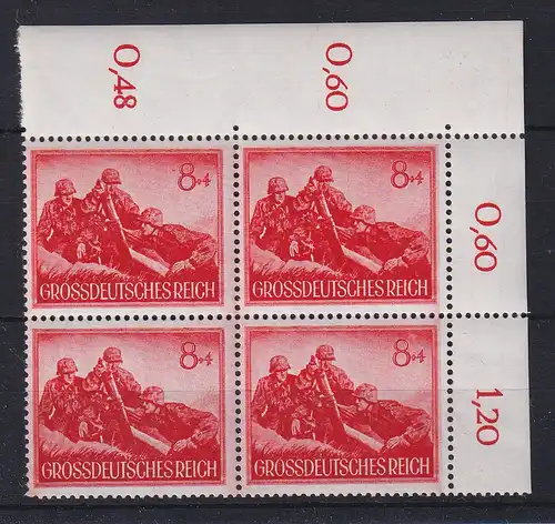 Deutsches Reich 1944 Tag der Wehrmacht Mi.-Nr. 877 y b Eckrandviererblock OR **