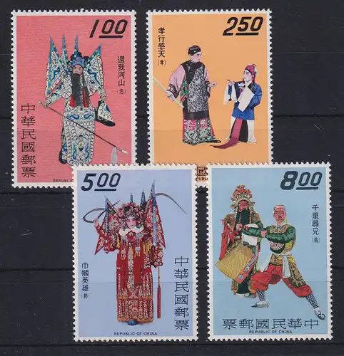 Taiwan 1970 Chinesische Oper Mi.-Nr. 770-773 postfrisch ** 