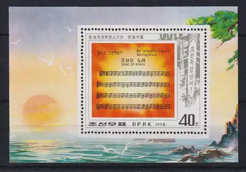 Nordkorea 1978 Das Lied von Korea Mi.-Nr. Block 48 postfrisch ** 