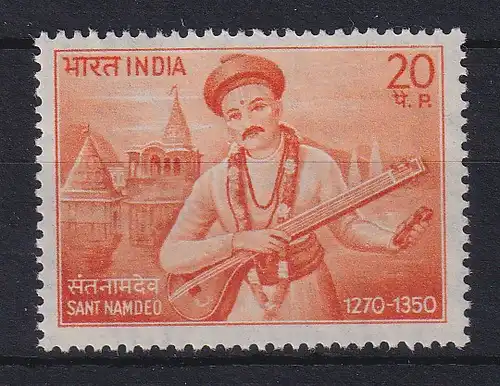 Indien 1970 700. Geburtstag Sant Namdeo Mi.-Nr. 512 postfrisch ** 