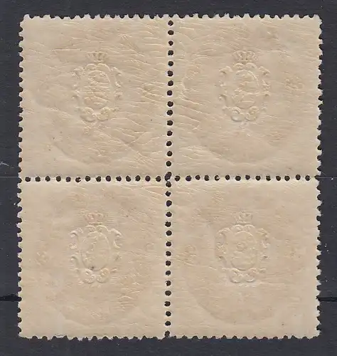 Sachsen 1863 Wappen 3 Ngr. Mi.-Nr. 18a Viererblock ** gepr. mit KB Vaatz BPP