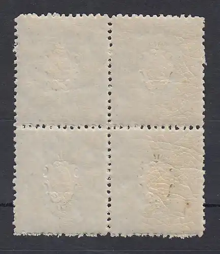 Sachsen 1863 Wappen 3 Ngr. Mi.-Nr. 14 Viererblock **, KB Vaatz BPP