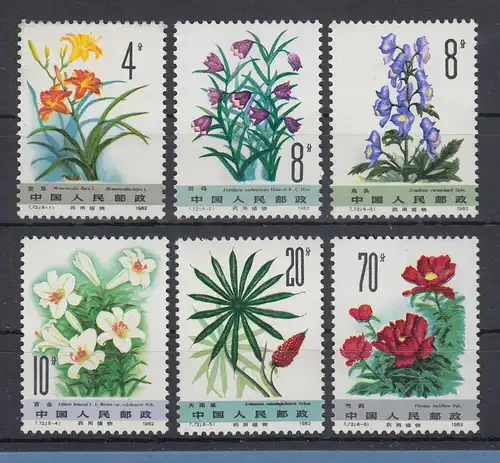 VR China 1982 Heilpflanzen Mi.-Nr. 1797-1802 ** PR China T.72 Set MNH