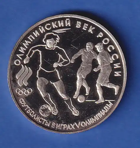 Russland 1993 Silbermünze 3 Rubel Olympische Fußballer 34,6g  Ag900