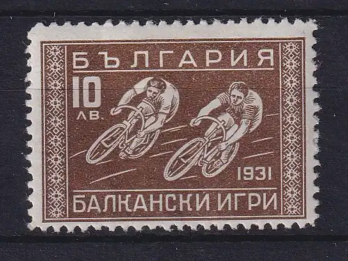 Bulgarien 1933 - 4. Balkanspiele Mi.-Nr. 256 ungebraucht *