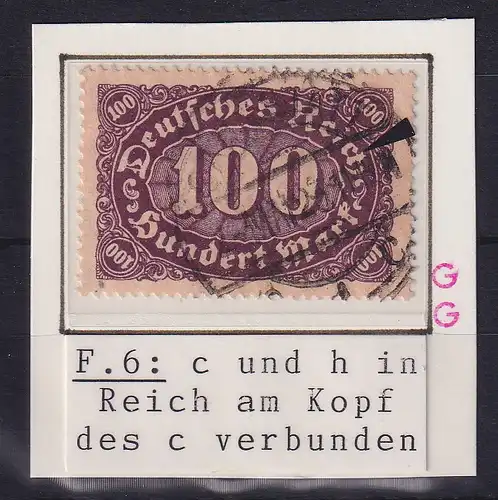 Dt. Reich Inflation Mi.-Nr. 219 mit PLF II gestempelt, gepr. INFLA