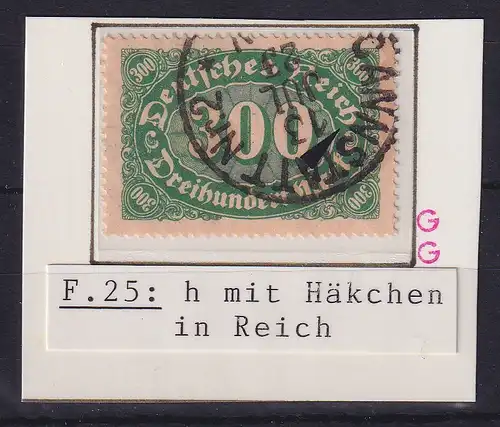 Dt. Reich Inflation Mi.-Nr. 221 mit PLF I gestempelt, gepr. INFLA