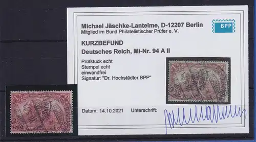 Dt. Reich 1 Mark Kriegsdruck Mi.-Nr. 94 A II gestempelt gepr. KB JÄSCHKE BPP