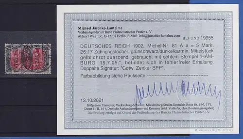 Dt. Reich 5 Mark Mi.-Nr. 81 A a gestempelt gepr. Befund JÄSCHKE BPP