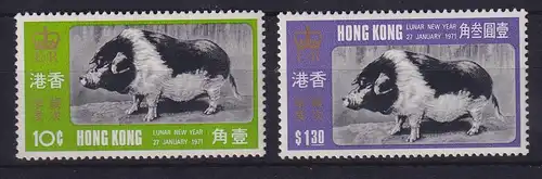 Hongkong 1971 Jahr des Schweines Mi.-Nr. 253-254 ** / MNH  