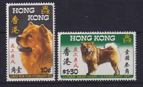 Hongkong 1970 Jahr des Hundes Mi.-Nr.246-247 ** / MNH  