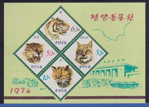 Nordkorea 1974 Großkatzen Mi.-Nr. Block 7 postfrisch ** 
